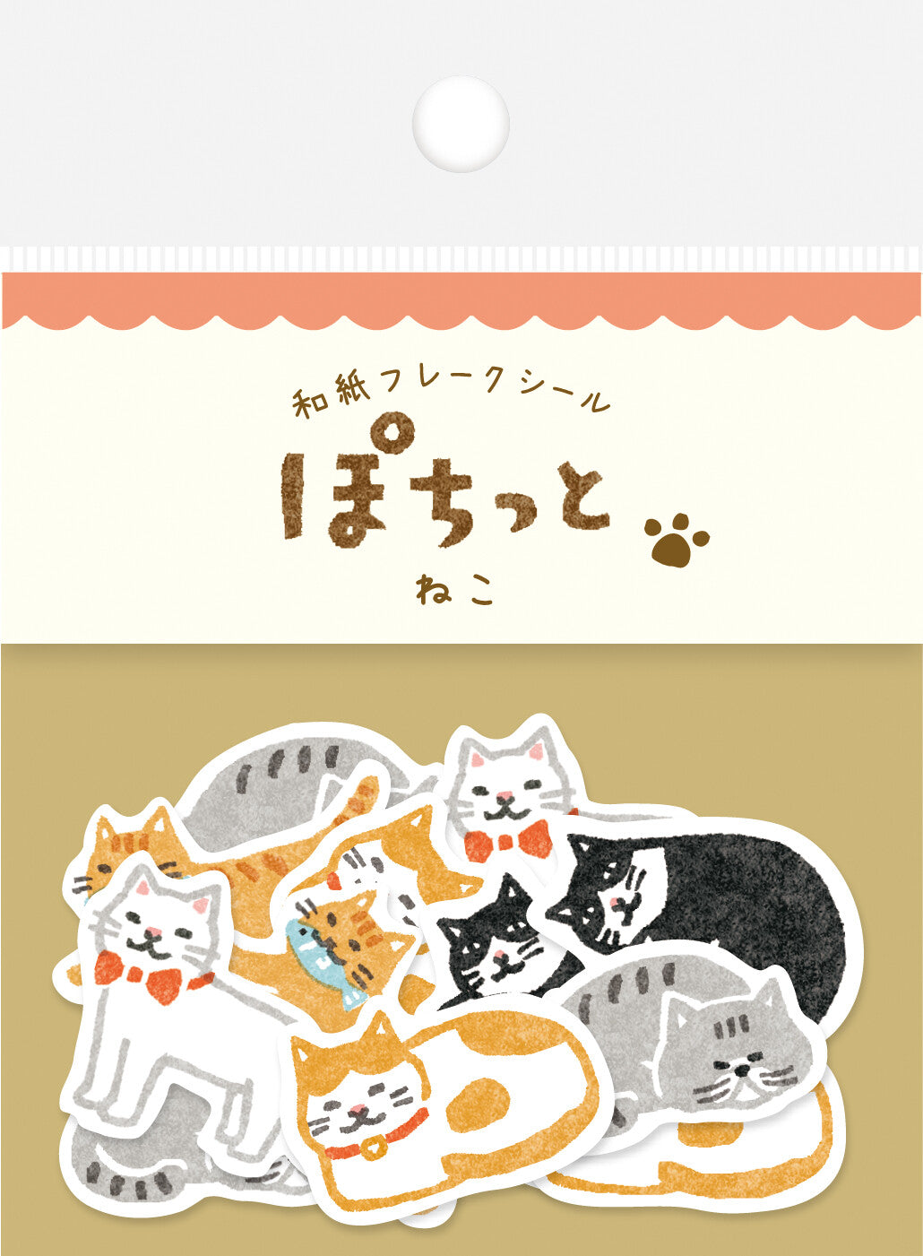 Japanese Retro Sticker set - Cats