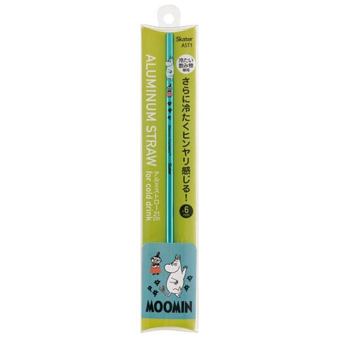 Moomin Aluminum Straw