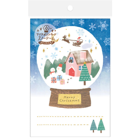 Japanese Transparent Postcard - Snow Globe With Santa and House
