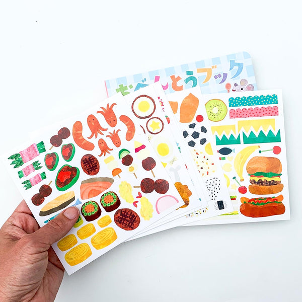 Bento Book - Japanese Sticker book